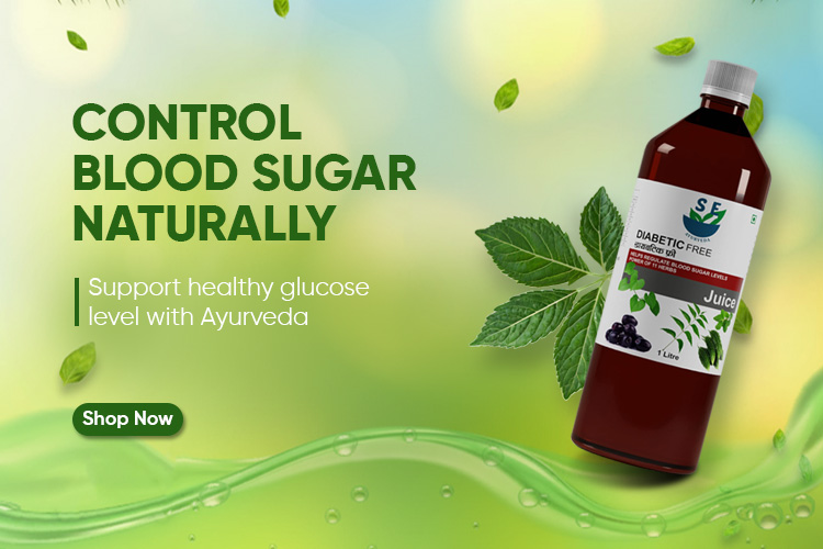 SE Ayurveda Diabetic Free Mobile Banner